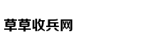 法海寺藏经阁正式开放 立体重现明代壁画